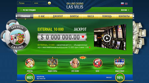 Бесплатные азартные игры в интернет-казино - Список статей на Casinoz