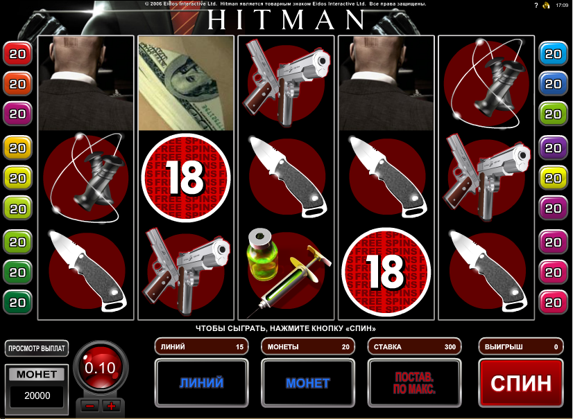 Игровой автомат Hitman (Хитмен) - бесплатный экшн от Микрогейминг