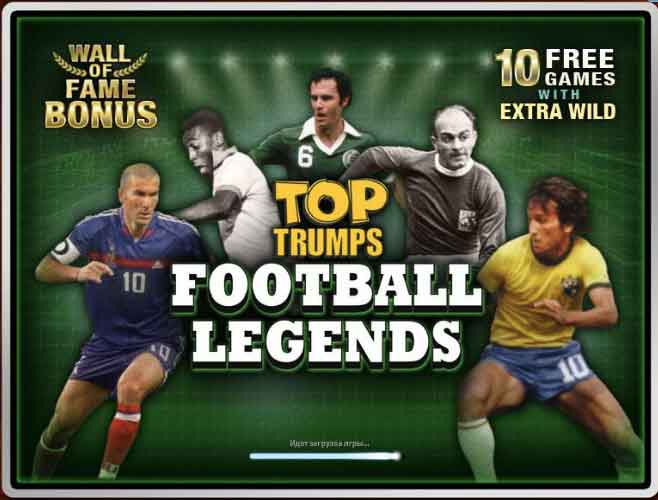 Football Legends