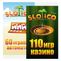 Slotico Casino