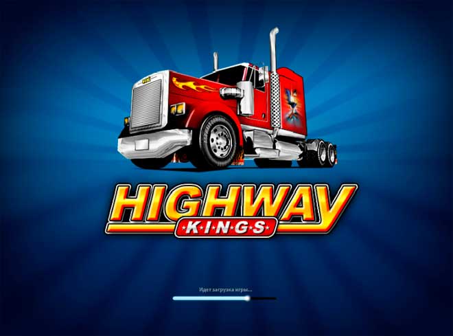 Игровые автоматы Highway Kings (Короли дорог)