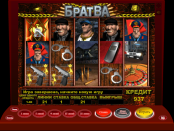 Криминальный игровой автомат Братва бесплатно онлайн